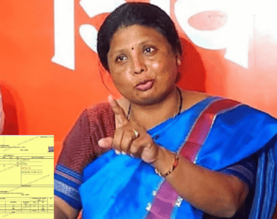 Satara Drugs Case