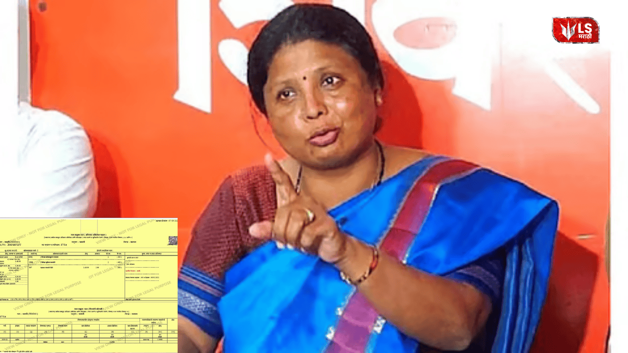 Satara Drugs Case