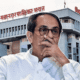 Uddhav Thackeray