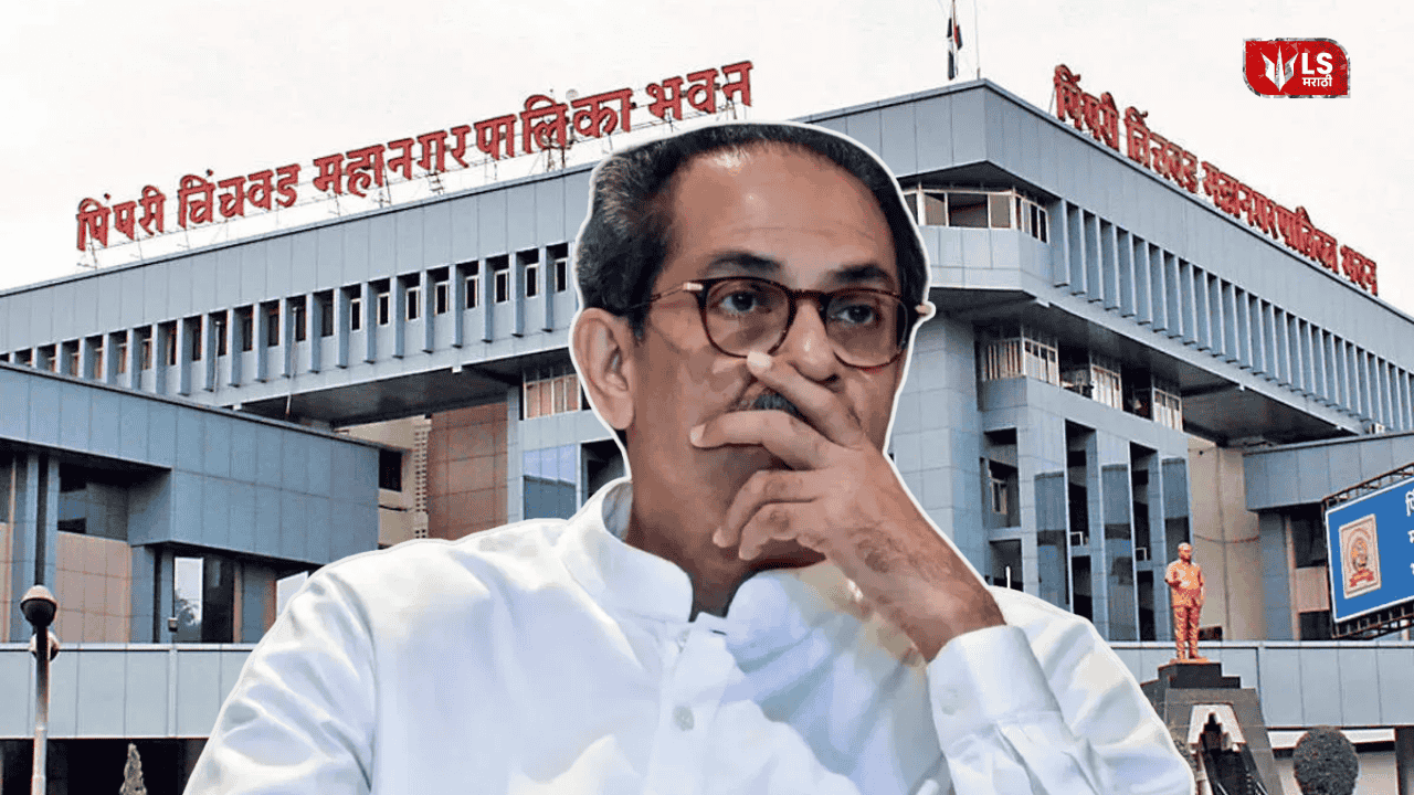 Uddhav Thackeray