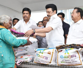 Pongal Gift Hamper