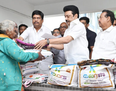 Pongal Gift Hamper