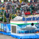 Republic Day 2026
