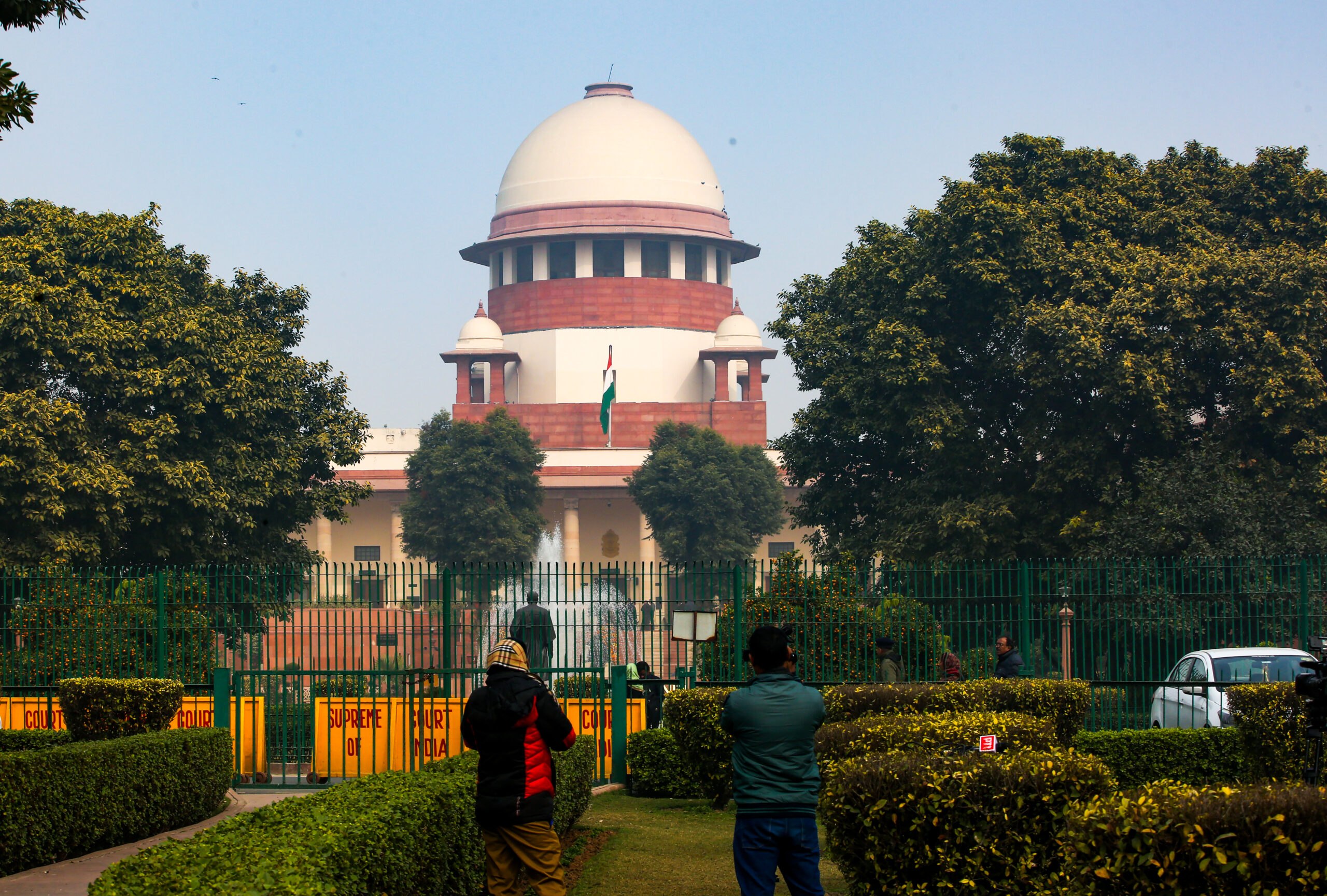 Supreme Court