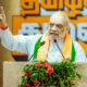 Amit Shah in Kerala