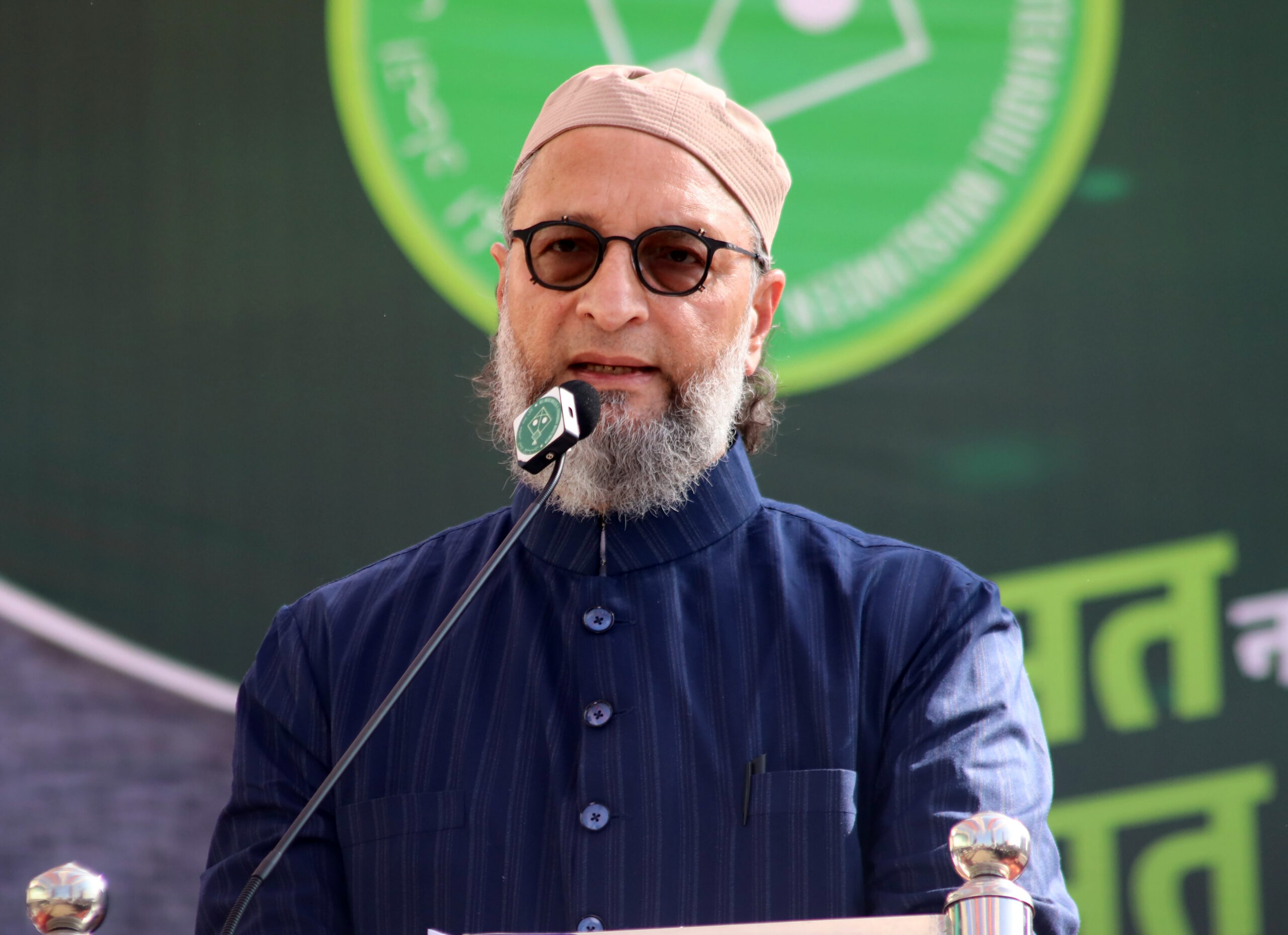 Owaisi Statement