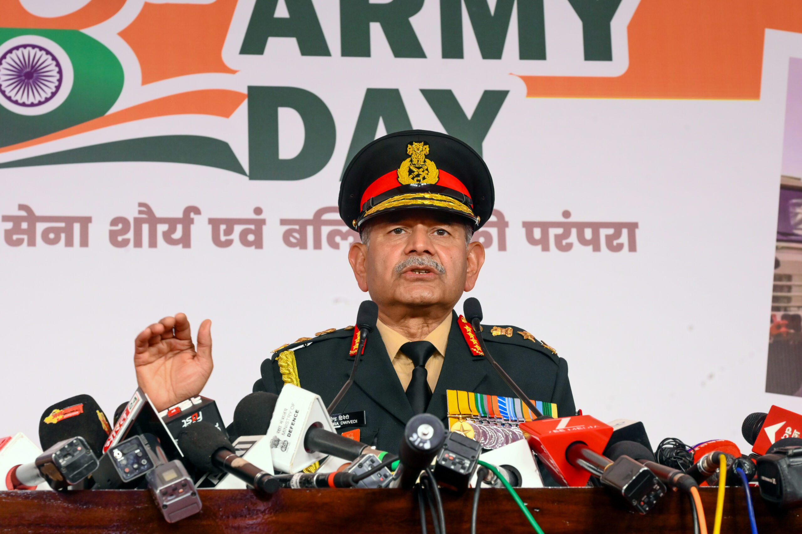 Indian Army