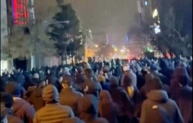 Iran Violence
