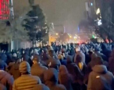 Iran Violence
