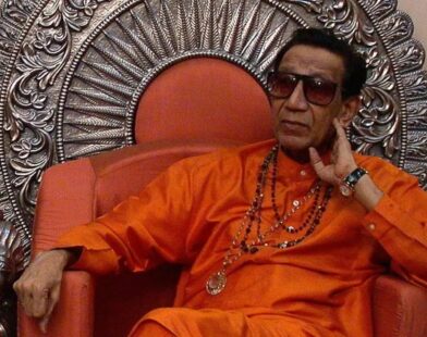 balasaheb thackeray birthday special