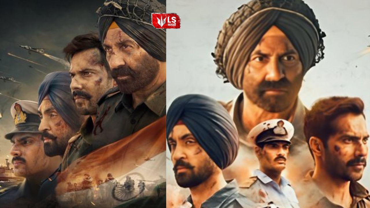 Border 2 Indian Armed Forces Tribute