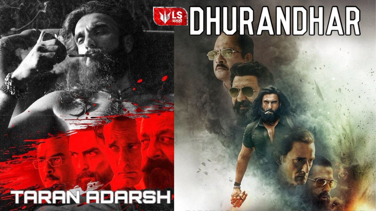 Ranveer Singh starrer Dhurandhar achieves highest box office collection in Hindi cinema