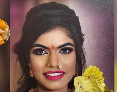 Engineer Woman Suicide Case