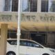Kolhapur Zilla Parishad Panchayat Samiti Nominations