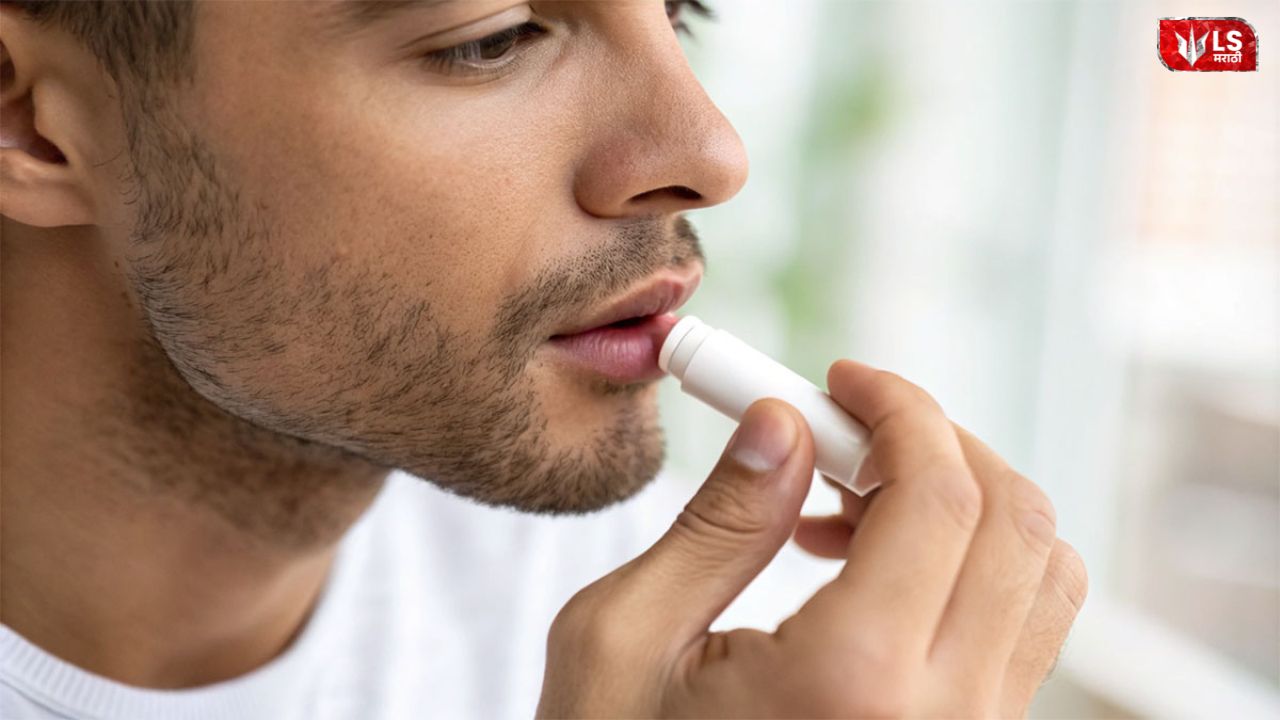 Lip Care for Men