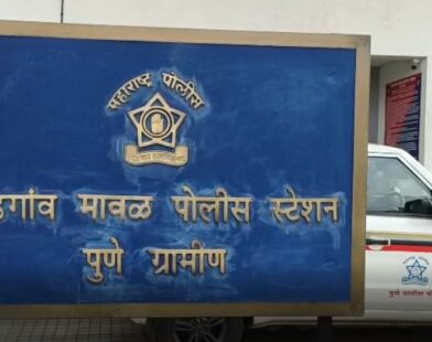 Banned hookah tobacco stock worth Rs 31 crore seized in Maval
