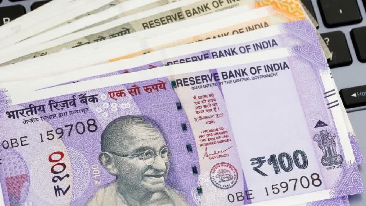 8th Pay Commission