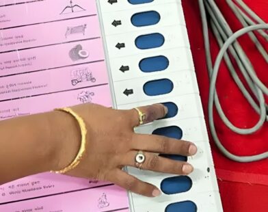 Zilla Parishad