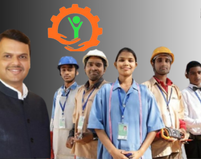 CM Youth Training Scheme Unemployed Candidates