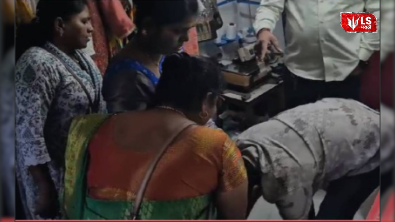 Marathi woman abuse by Gujarati tailor