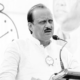 Saamana Tribute Political Leader