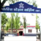 POCSO Case for Harassment of Minor