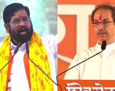 Real Shivsena Case