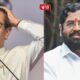 Uddhav Group Corporators Notice