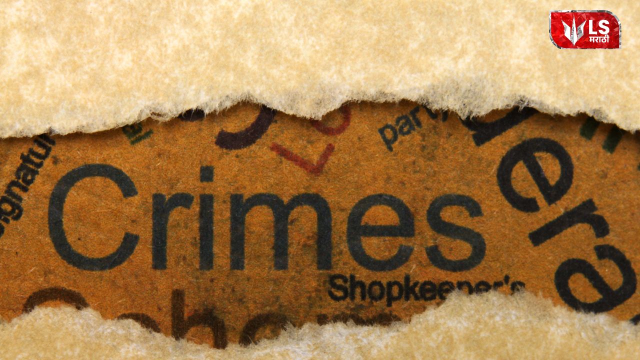 Police investigation after unknown youth found murdered and dumped in sack
