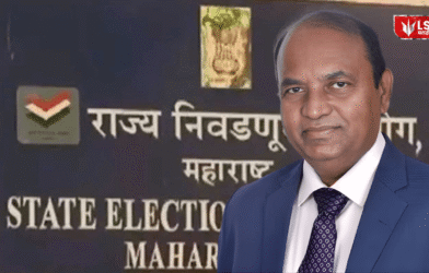 District Council Panchayat Samiti Elections Announcement