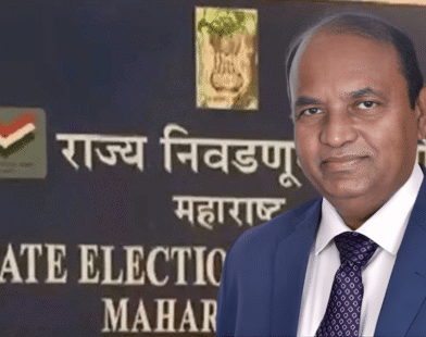 District Council Panchayat Samiti Elections Announcement