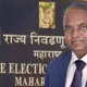District Council Panchayat Samiti Elections Announcement