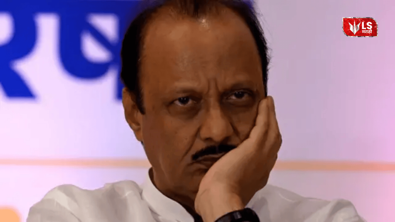 Pressure tactics against Ajit Pawar