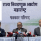 Postpone District Council Elections