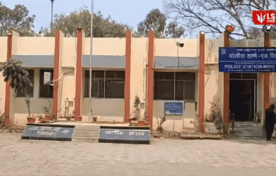 Sambhajinagar Teacher Molestation Case