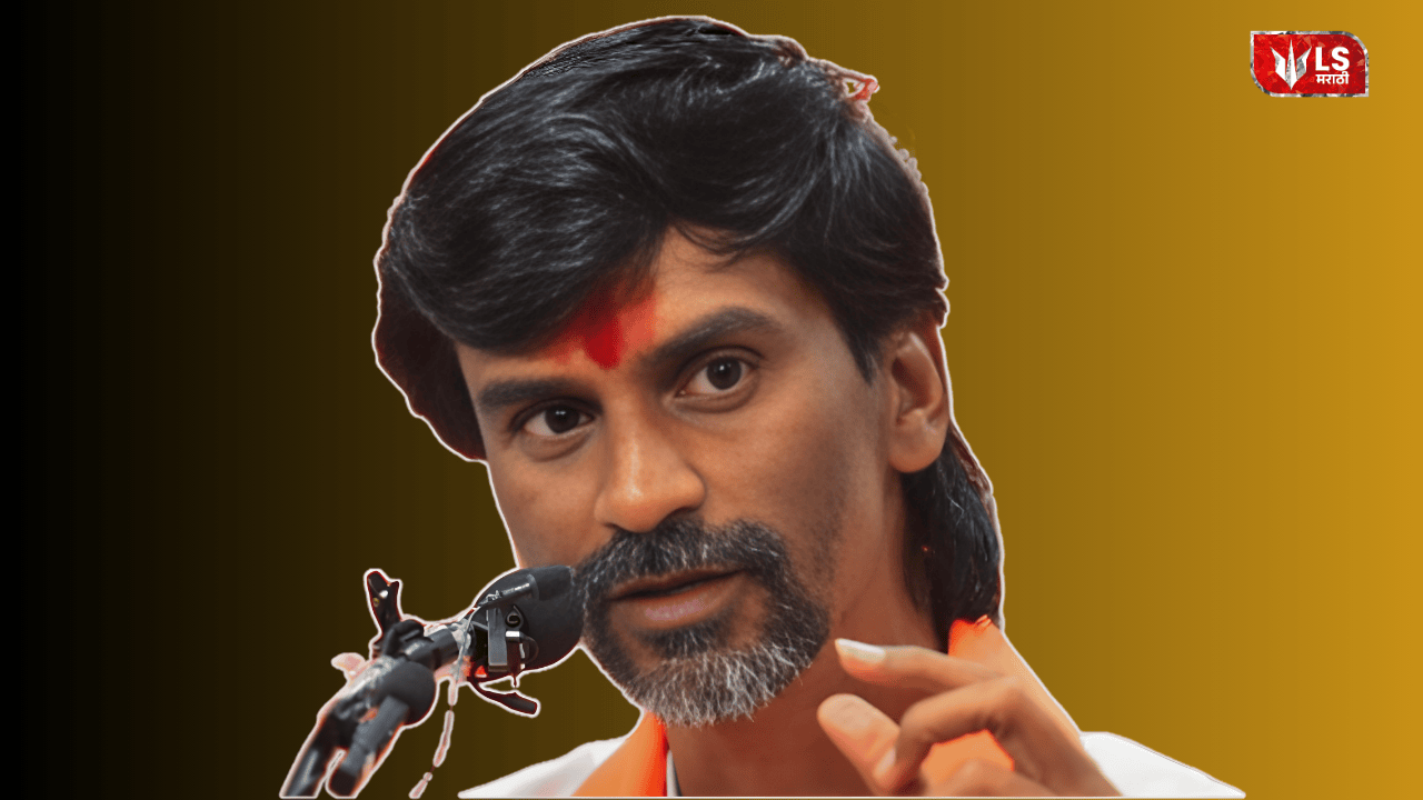 Manoj Jarange
