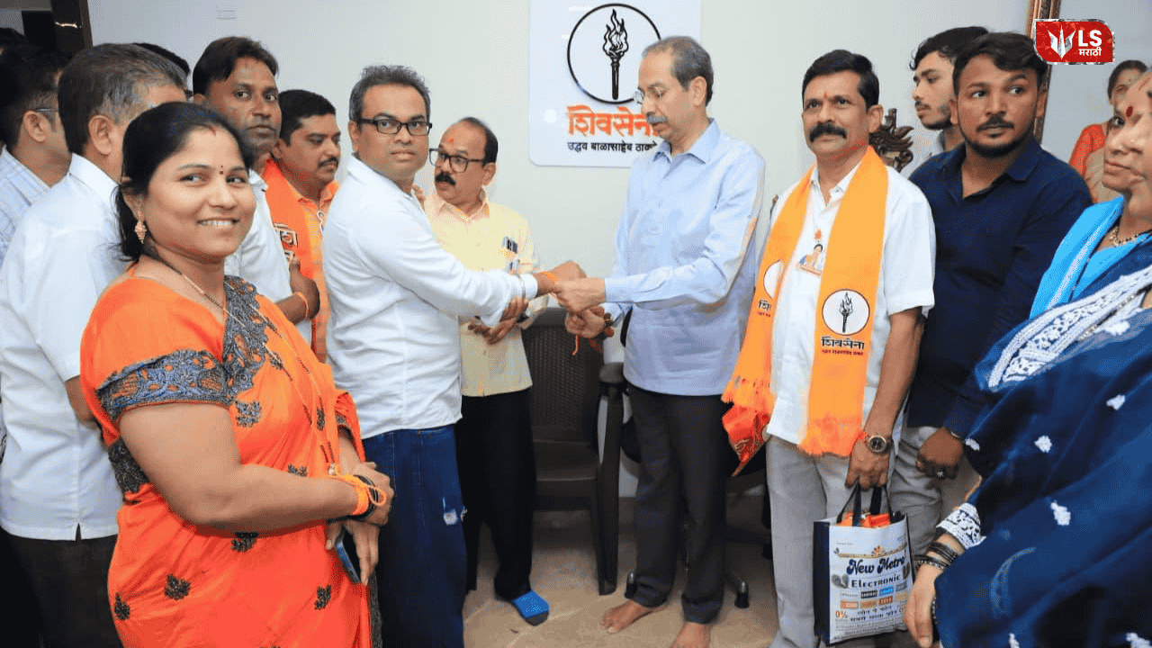 Thackeray Sena mega induction