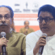 BJP Shinde Thackeray brothers dispute