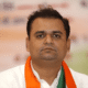 Rahul Narvekar Assembly Speaker