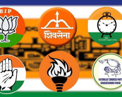 Dynastic politics in elections