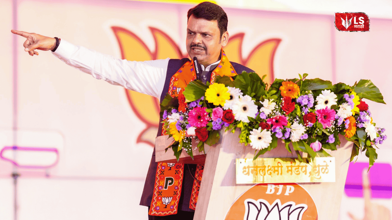 Devendra Fadnavis attacks opposition