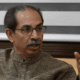 Uddhav Thackeray emotional
