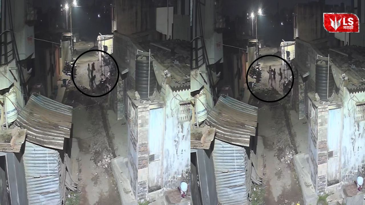 CCTV footage captures brutal attack leading to youth murder