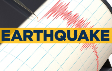 Earthquakes In Rajkot