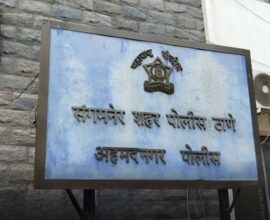 Police arrest three accused in Koyta gang terror case in Sangamner