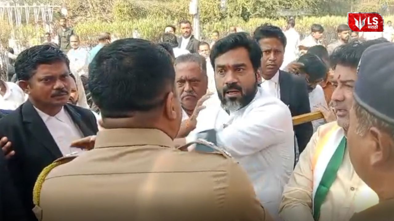 Political leaders during dispute over AB forms in Solapur municipal election