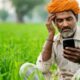 PM Kisan 22nd Installment for Sharecroppers