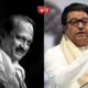 Raj Thackeray emotional post