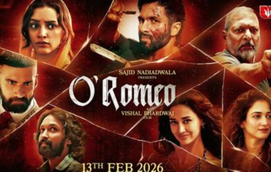 o romio