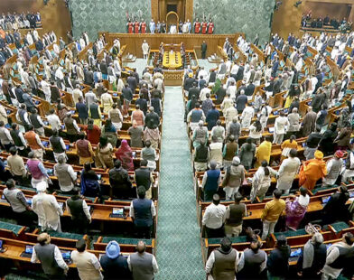 Union Budget 2026